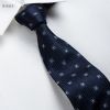 色织真丝领带2020领带现货领带定制真丝领带厂家