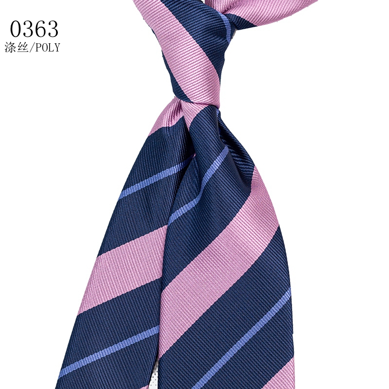 涤丝条纹领带现货领带定制真丝领带厂家
