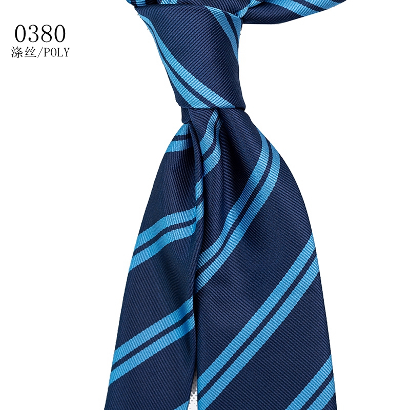 涤丝条纹领带现货领带定制真丝领带厂家