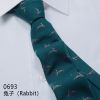 节日圣诞动物花型涤丝领带