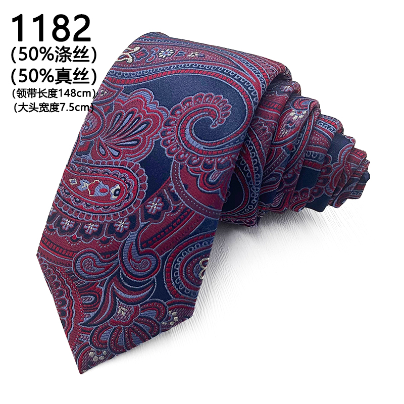 TONIVANI-664桑蚕丝涤丝交织领带男士批发休闲领带手打